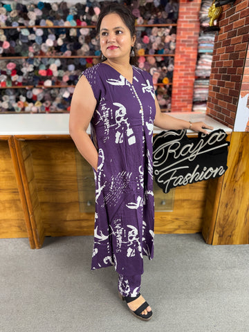 Women's Printed Cotton Co-Ord Set | Sleeveless Kurta Pant Set with Attached Sleeves