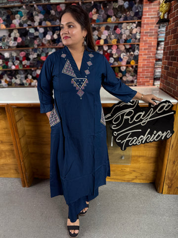 Women's Premium Co-Ord Set with Mirror Work | Festive Kurta Pant Set