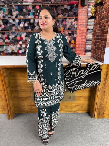 Women's Designer Ethnic Co-Ord Set | Embroidered Kurta Palazzo Set | Luxury Festive & Office Wear