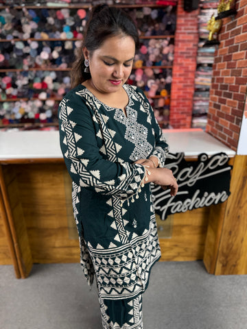 Women's Designer Ethnic Co-Ord Set | Embroidered Kurta Palazzo Set | Luxury Festive & Office Wear