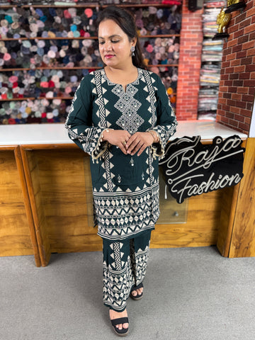 Women's Designer Ethnic Co-Ord Set | Embroidered Kurta Palazzo Set | Luxury Festive & Office Wear