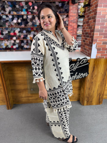 Women's Premium Farshi Salwar Co-Ord Set | Designer Embroidered Kurta with Farshi Salwaar | Luxury Ethnic Wear
