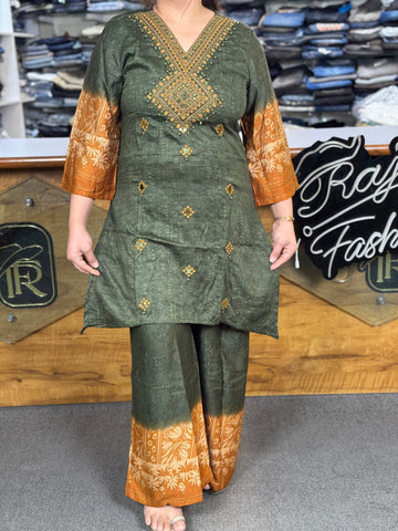 Women’s Designer Co-Ord Set - German Rayon