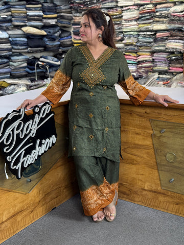 Women’s Designer Co-Ord Set - German Rayon